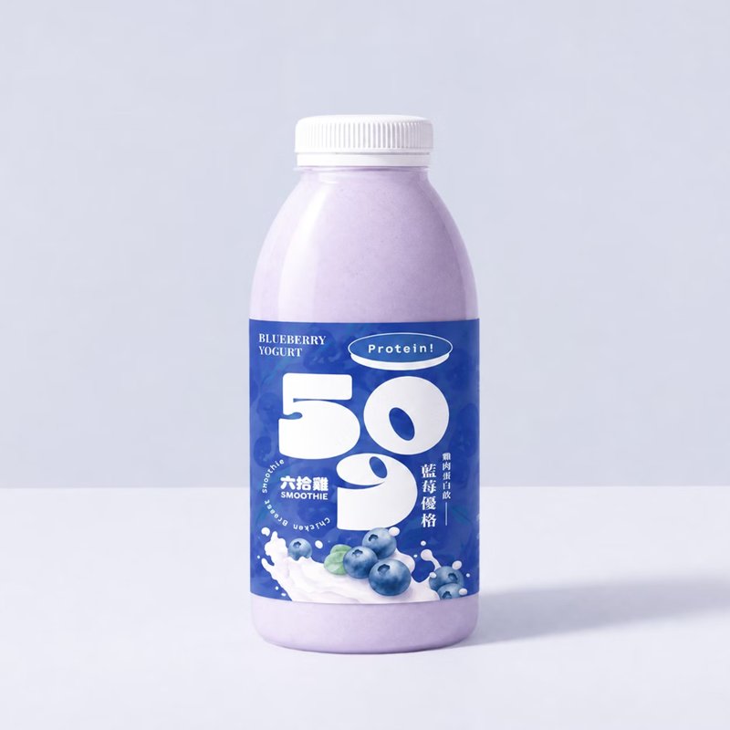 雞肉蛋白飲 50G(480ml) 藍莓優格
