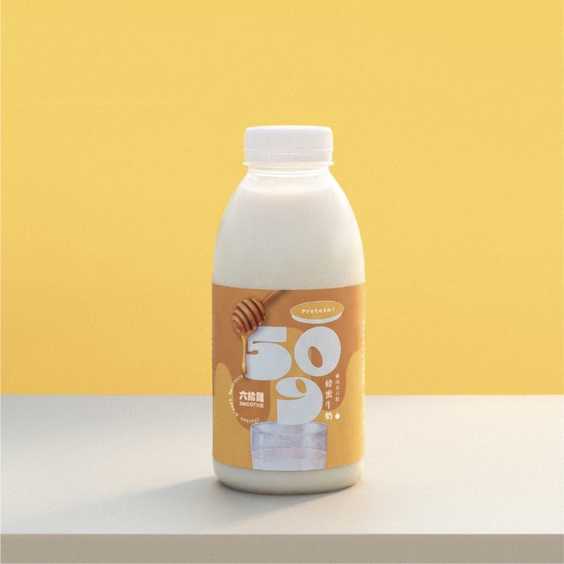 蜂蜜牛奶