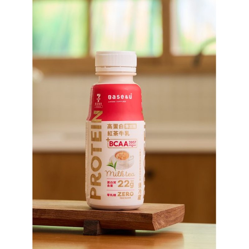 高蛋白牛乳 紅茶拿鐵(無加糖)
