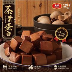 茶葉蛋白
