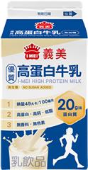 優質高蛋白牛乳無加糖