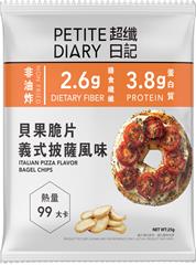 貝果脆片—義式披薩風味