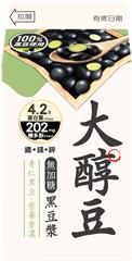 無加糖黑豆漿