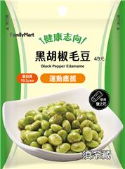 黑胡椒毛豆