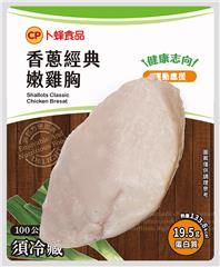 嫩雞胸 香蔥經典