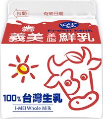 全脂鮮乳