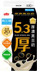 厚濃豆奶 無加糖厚濃高纖黑豆奶