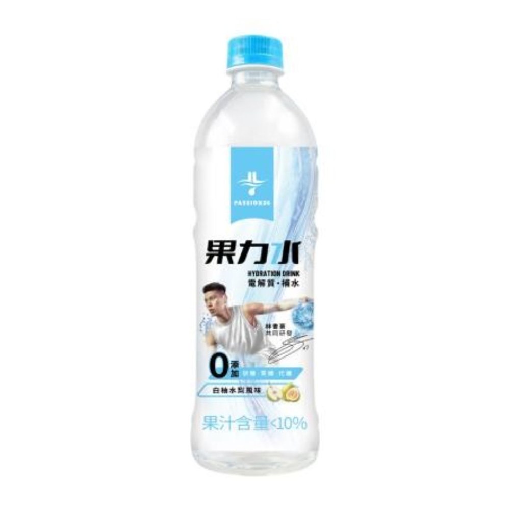 JLIN果力水補給飲