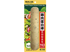 雞肉蛋白棒
