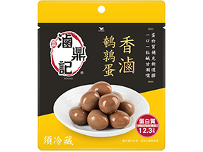 滷鼎記・香滷鵪鶉蛋