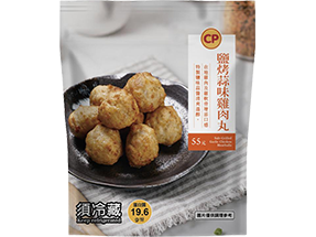 鹽烤蒜味雞肉丸