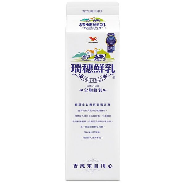 瑞穗鮮乳