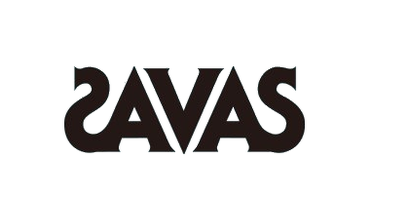 SAVAS 明治