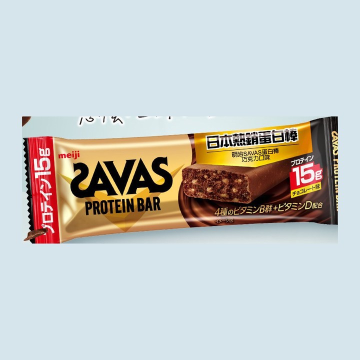 SAVAS 蛋白棒